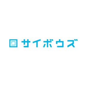 meguymd (meguymd)さんのサイボウズ株式会社 企業ロゴ3種類の制作への提案