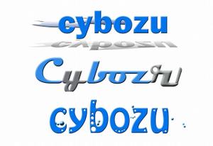 hrstyle (hrstyle)さんのサイボウズ株式会社 企業ロゴ3種類の制作への提案