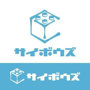 B1-STUDIO (simon)さんのサイボウズ株式会社 企業ロゴ3種類の制作への提案