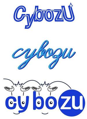 farsky (farsky)さんのサイボウズ株式会社 企業ロゴ3種類の制作への提案