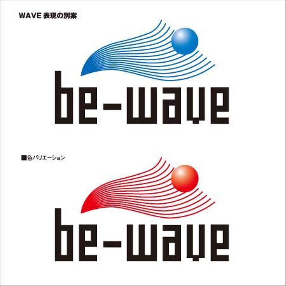 Be-wave-B.jpg