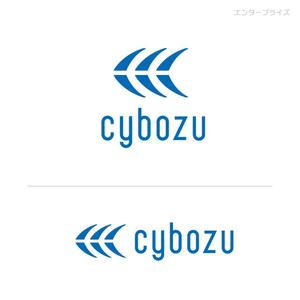 chpt.z (chapterzen)さんのサイボウズ株式会社 企業ロゴ3種類の制作への提案