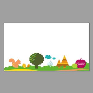nature_acp ()さんの楽しいポストカードを作ってください(*^_^*)　当選以外の１０提案も買い取り予定ですへの提案