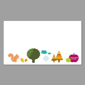 nature_acp ()さんの楽しいポストカードを作ってください(*^_^*)　当選以外の１０提案も買い取り予定ですへの提案