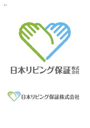 totobdさんの★会社ロゴ★住宅設備の保証会社への提案