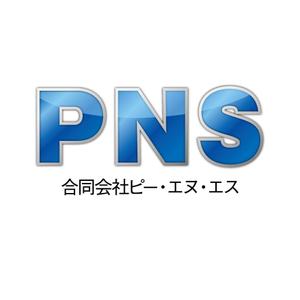 ececec (ec0527)さんの企業コンサル/データ解析会社の新規ロゴ作成への提案