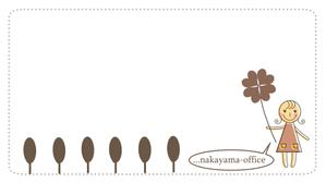 ぶぶこ (bubukokko)さんの楽しいポストカードを作ってください(*^_^*)　当選以外の１０提案も買い取り予定ですへの提案