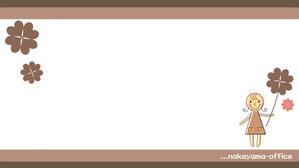 ぶぶこ (bubukokko)さんの楽しいポストカードを作ってください(*^_^*)　当選以外の１０提案も買い取り予定ですへの提案