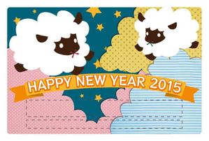 nacochi design (ngm_624)さんの2015年度オリジナル年賀状のデザイン　総額16万円への提案