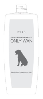 ザイオンマーケティング (shin_1)さんの犬用シャンプーの本体パッケージデザイン制作★への提案