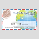 etsuworks (the_fu)さんの　海外留学型　語学学校(Touch global english school)の名刺への提案
