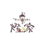 鈴木 ようこ (yoko115)さんの温かみのあるフレンチアンティーク系リフォーム会社「燈家（とーち）」のロゴ依頼への提案