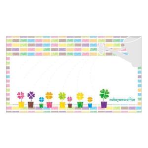 ami888さんの楽しいポストカードを作ってください(*^_^*)　当選以外の１０提案も買い取り予定ですへの提案