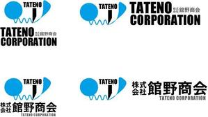 中津留　正倫 (cpo_mn)さんのホームページ用会社ロゴ作成への提案