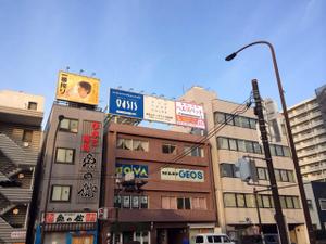 K-Design (kurohigekun)さんの動物病院ビル屋上の看板への提案