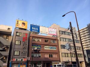 K-Design (kurohigekun)さんの動物病院ビル屋上の看板への提案