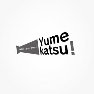 Design-Base ()さんの学生の夢を集めるムーブメント「ゆめ活」のロゴ ※現在1300人、目標１０万人に向けてバージョンアップへの提案