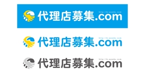 SHIBA5 (GO1980)さんの仕事が見つかる資料請求サイトの新しいロゴへの提案