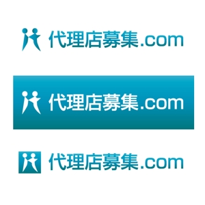TAKA ()さんの仕事が見つかる資料請求サイトの新しいロゴへの提案