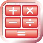Automatic Bee (Automatic_Bee)さんのiPhone（iPad）電卓アプリ「reCalcFree」（リカルクフリー）のリニューアルアイコンへの提案