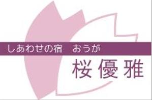 mori-miyaさんの新規旅館開業にあたり旅館のロゴ制作への提案