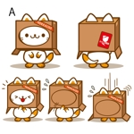 ＊ panda330 ＊ (panda330)さんの北海道ポータルサイトのマスコットキャラクター募集。への提案