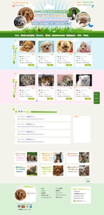 Miyamoto ()さんの犬・猫のブリーダーズショップのホームページリニューアルデザイン（コーディング不要）への提案