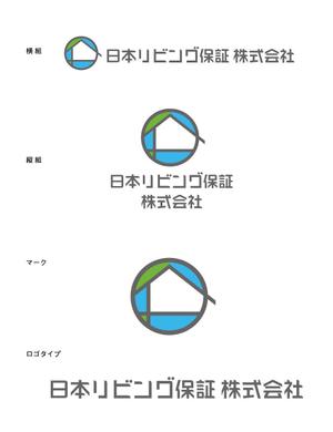 FOREST CREATIVE (GAKU)さんの★会社ロゴ★住宅設備の保証会社への提案