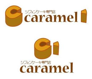 中西　忠裕 (marutonpi)さんのシフォンケーキ専門店「シフォンケーキ専門店caramel」のロゴへの提案