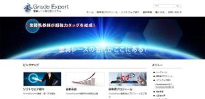 stepmew (stepmew)さんの競馬予想サイト「メインイメージ画像」作成依頼への提案