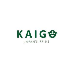 fuji_san (fuji_san)さんの日本の介護を世界に発信する、「KAIGO」のロゴへの提案