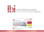 naonami (naotko)さんのソーシャルレンディングサービス「Lucky Bank」を運営する法人のロゴへの提案
