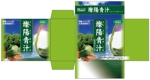 Rhien Kraft (osamu_u)さんの青汁（植物発酵エキス入り）のパッケージデザインへの提案