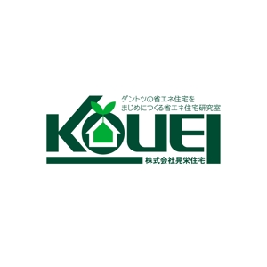 ロゴ研究所 (rogomaru)さんの住宅会社の会社ロゴへの提案