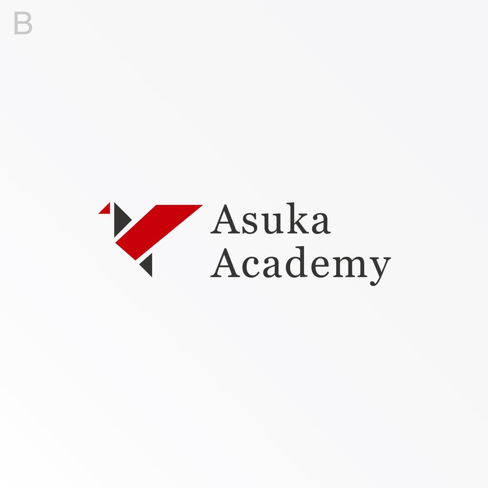 海外トップ大学の講義を学べるネットの学校「Asuka Academy」、ロゴ制作依頼