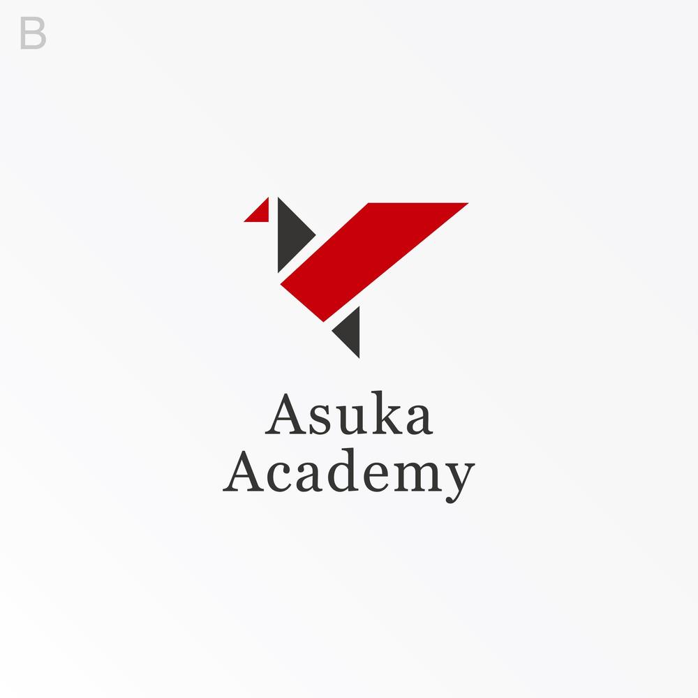 海外トップ大学の講義を学べるネットの学校「Asuka Academy」、ロゴ制作依頼