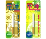 takanohaさんの電子タバコのパッケージ（本体、acアダプター、カートリッジ）６０ｘ１６０サイズへの提案