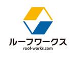 tsujimo (tsujimo)さんの6月から法人化する住宅戸建て屋根施工会社「ルーフワークス合同会社」のロゴ制作。への提案