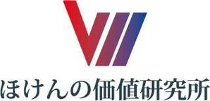 アラキ ()さんの保険ショップ「ほけんの価値研究所」のロゴ作成への提案