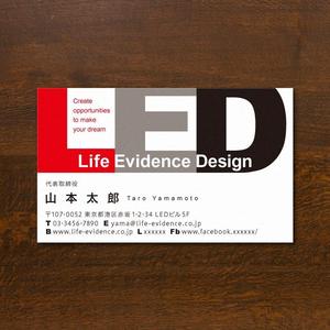 株式会社 DEN ()さんの個人事業主の名刺Designへの提案