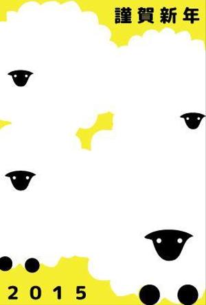 じゃぱんじゃ (japanja)さんの2015年度オリジナル年賀状のデザイン　総額16万円への提案