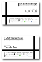 s-design (sorao-1)さんの個人事業主の名刺Designへの提案