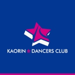 yuizm ()さんのキッズダンススタジオ『KAORIN★DANCERS CLUB』のロゴへの提案