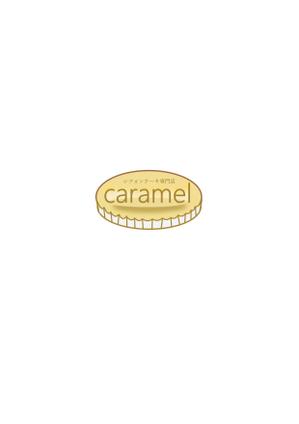 いしざきやすは (YasuhaIshizaki)さんのシフォンケーキ専門店「シフォンケーキ専門店caramel」のロゴへの提案