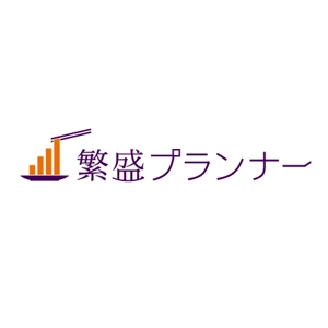 shirokuma_design (itohsyoukai)さんの飲食店を主とした販売管理システムのロゴへの提案