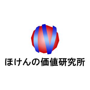 AHAB (ahab)さんの保険ショップ「ほけんの価値研究所」のロゴ作成への提案