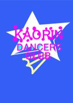 いしざきやすは (YasuhaIshizaki)さんのキッズダンススタジオ『KAORIN★DANCERS CLUB』のロゴへの提案