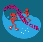 モン・スーン (pintorin)さんのキッズダンススタジオ『KAORIN★DANCERS CLUB』のロゴへの提案