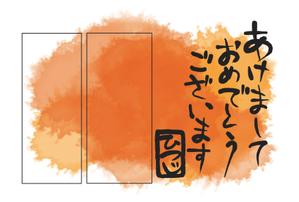 i (i_drz)さんの2015年度オリジナル年賀状のデザイン　総額16万円への提案