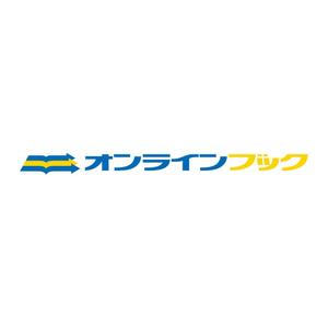 さんのオンラインの古本屋のロゴ作成への提案